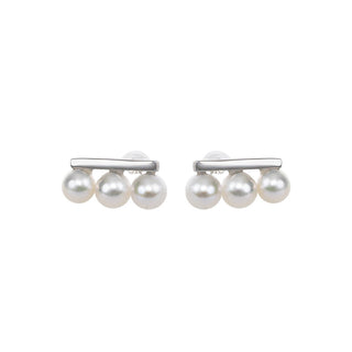 【#606】5 - 6mm Pearls Earrings - Queenou Jewelry